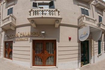 Albanuova Hotel Ρέτζιο ντι Καλάμπρια Εξωτερικό φωτογραφία